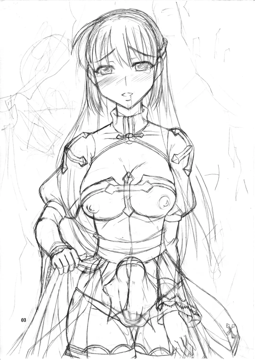 [Darkside-g - Tei-oh-k-takamuro] Futanari Seitaikougaku Kenkyuusho Fhentai - Page 3