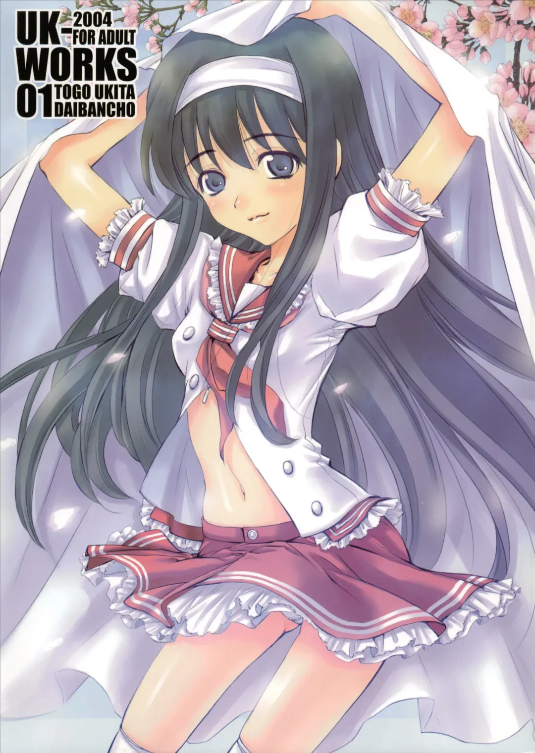 [Ukita Tougo] UK-WORKS 01 Fhentai - Page 26