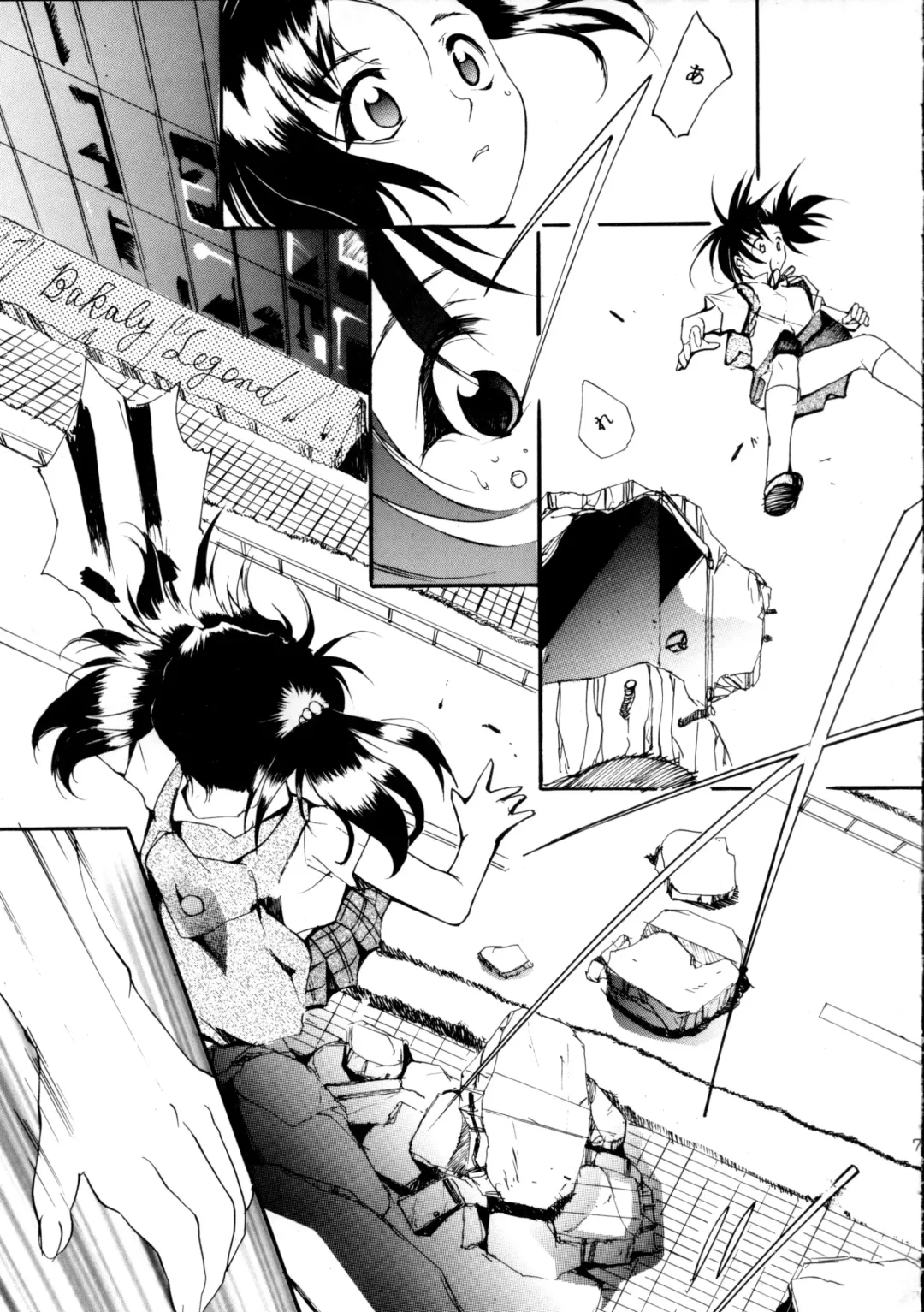 [Kimimaru] Pink Vacation Fhentai - Page 74