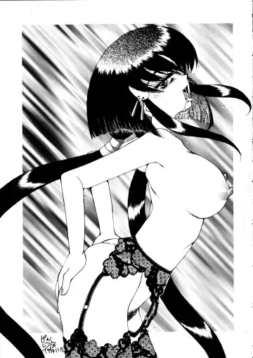 [Dowman Sayman - Pierre Norano] Enema no Tenchi 2 Fhentai - Page 14