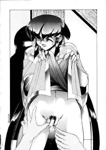 [Dowman Sayman - Pierre Norano] Enema no Tenchi 2 Fhentai - Page 31