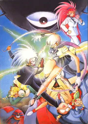 [Dowman Sayman - Pierre Norano] Enema no Tenchi 2 Fhentai - Page 80