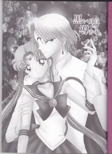 [Eiri] Kuroi Tsuki ni Michibikare Fhentai - Page 3