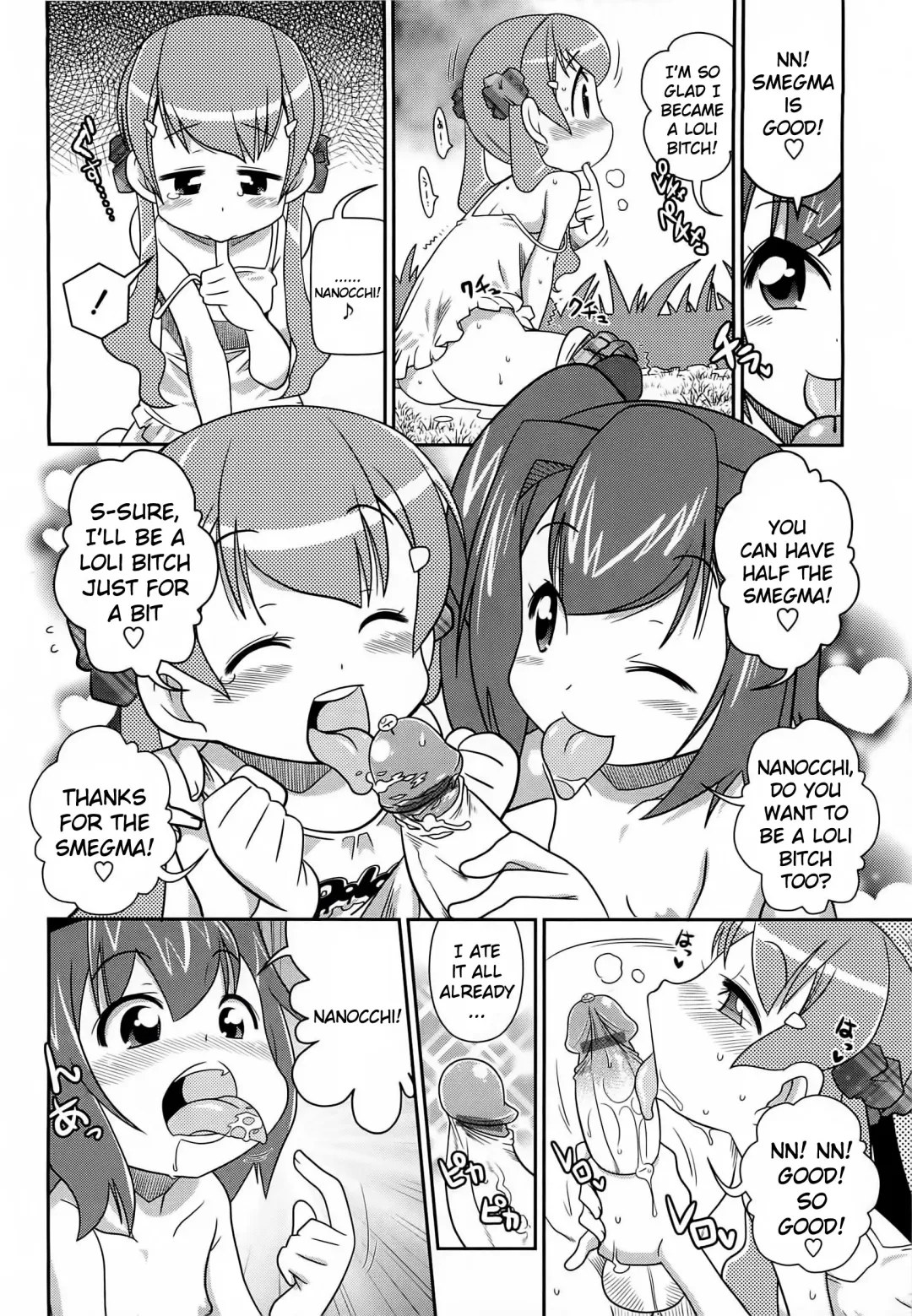 [Satsuki Itsuka] Yorimichi Loli Bitch | Stopping on the Way To Be a Loli Bitch Fhentai - Page 4