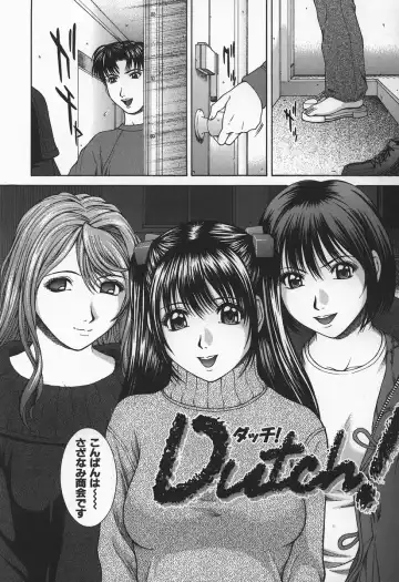 [Ueno Naoya] Hard-X Fhentai - Page 26