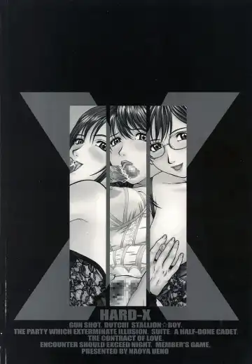 [Ueno Naoya] Hard-X Fhentai - Page 5