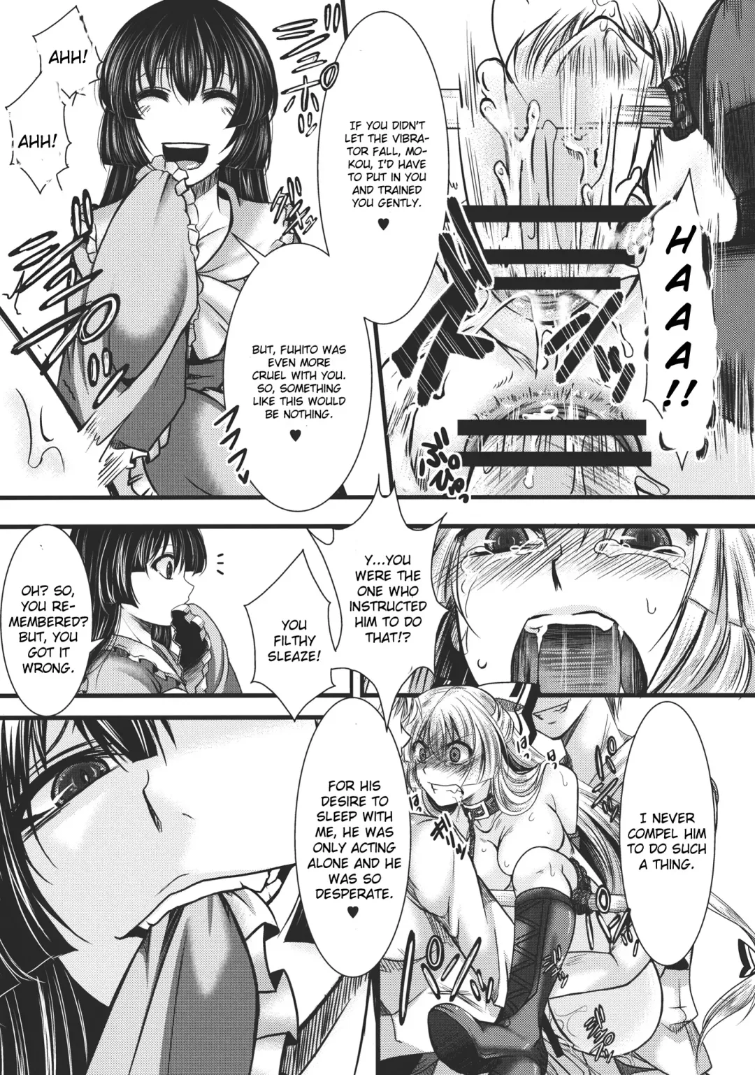 [Hal] Fushichou Gari -Kou- Fhentai - Page 17