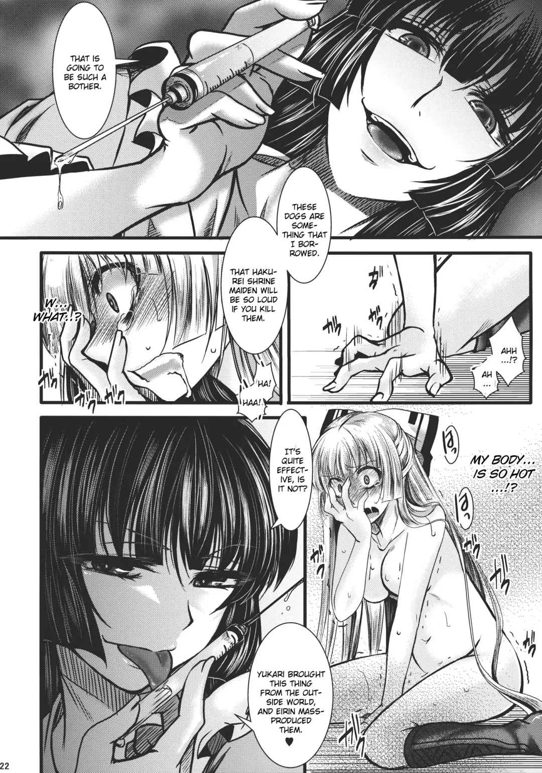 [Hal] Fushichou Gari -Kou- Fhentai - Page 22