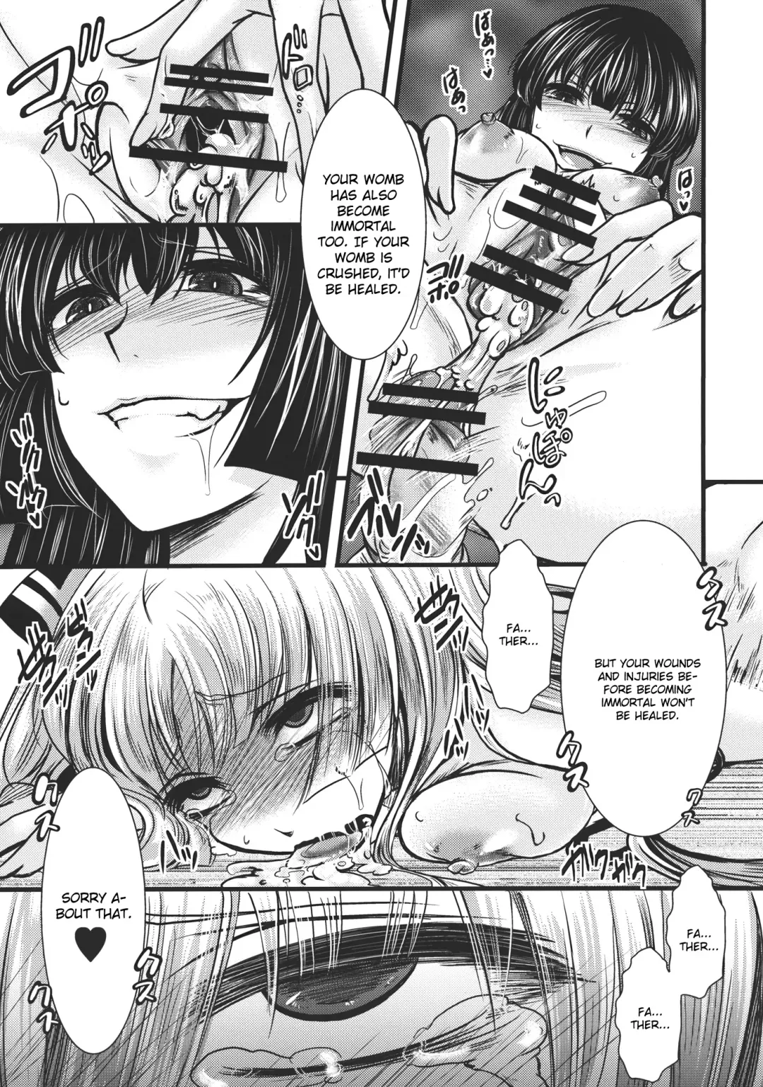 [Hal] Fushichou Gari -Kou- Fhentai - Page 29
