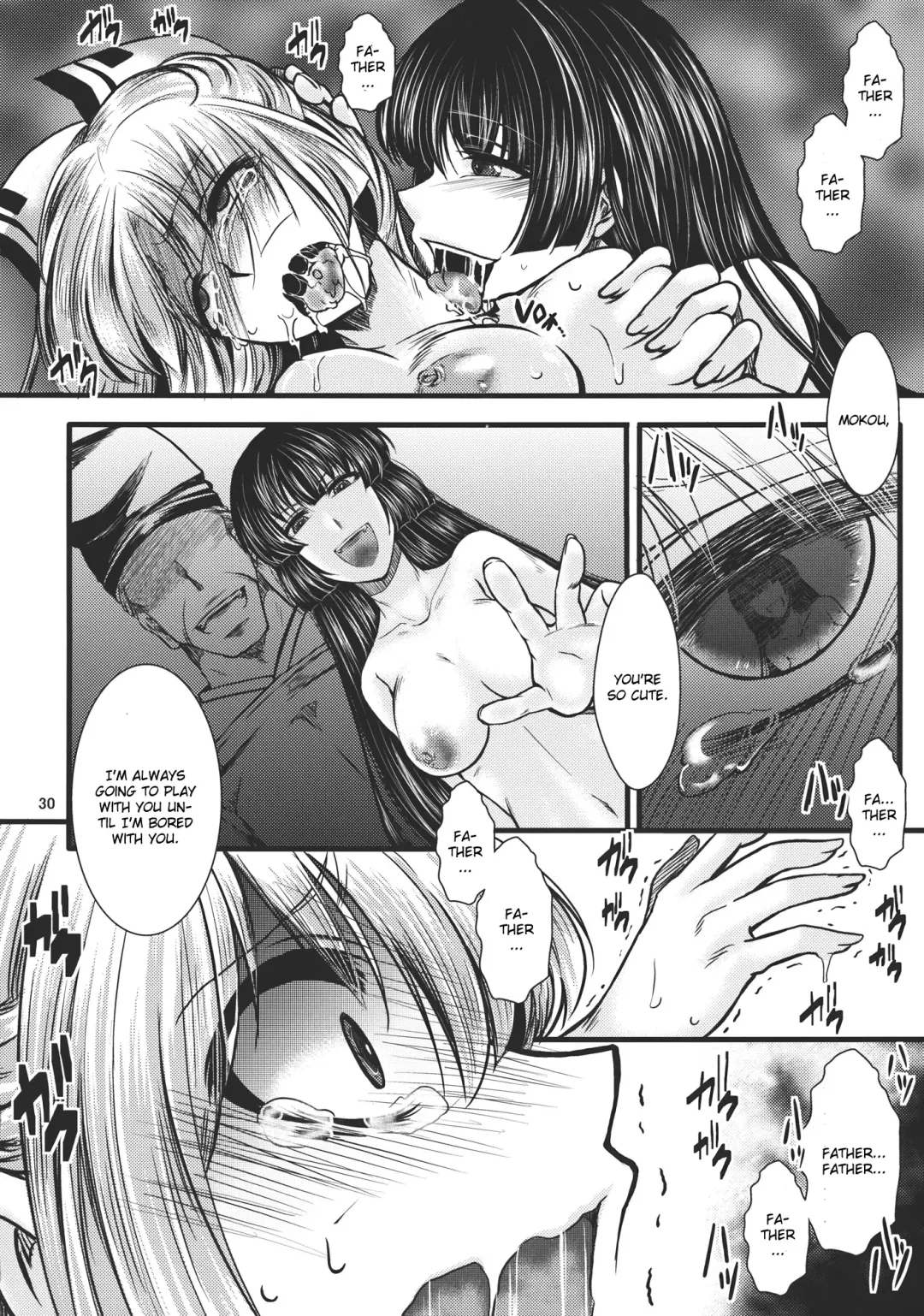 [Hal] Fushichou Gari -Kou- Fhentai - Page 30