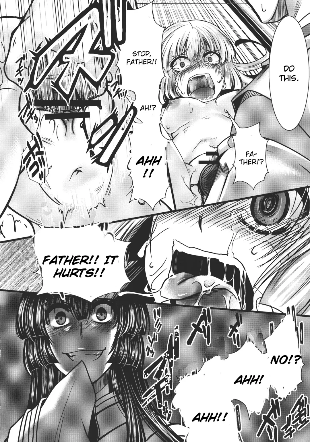 [Hal] Fushichou Gari -Kou- Fhentai - Page 8