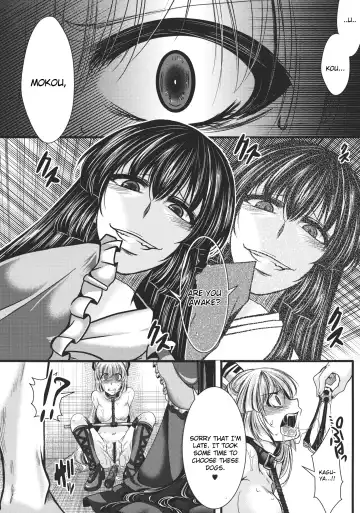 [Hal] Fushichou Gari -Kou- Fhentai - Page 12