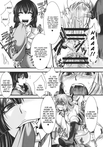 [Hal] Fushichou Gari -Kou- Fhentai - Page 17