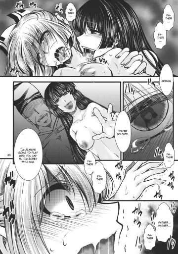 [Hal] Fushichou Gari -Kou- Fhentai - Page 30
