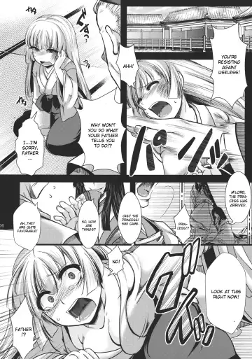 [Hal] Fushichou Gari -Kou- Fhentai - Page 4