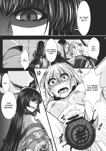[Hal] Fushichou Gari -Kou- Fhentai - Page 7