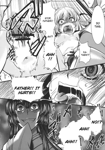 [Hal] Fushichou Gari -Kou- Fhentai - Page 8