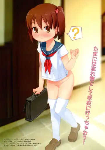 Overknee Socks Catalog Fhentai - Page 2