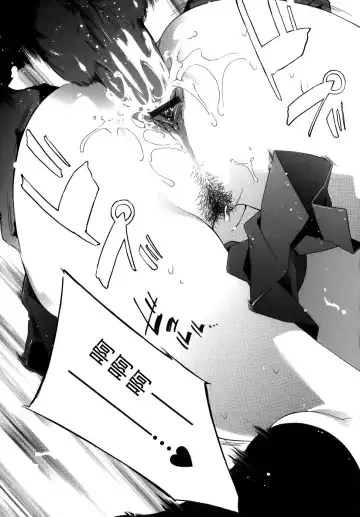 [Ichi] es Fhentai - Page 17