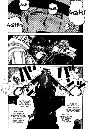 [Hirano Kouta] Nanakuni-hime Fhentai - Page 11