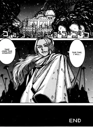 [Hirano Kouta] Nanakuni-hime Fhentai - Page 12