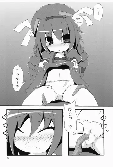 [Su Kanchou Na Mo] Naedoko no Jikan Fhentai - Page 10