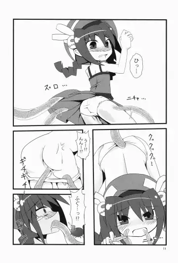 [Su Kanchou Na Mo] Naedoko no Jikan Fhentai - Page 11