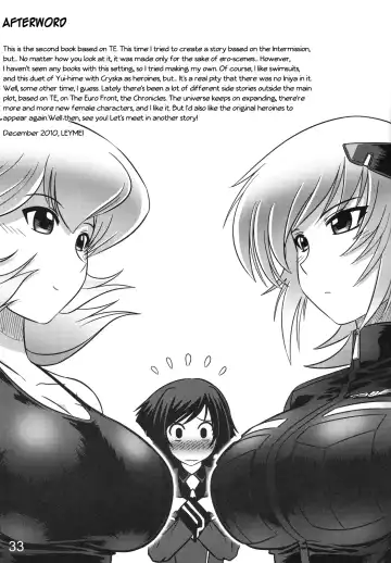 [Leymei] Intermission H Fhentai - Page 33