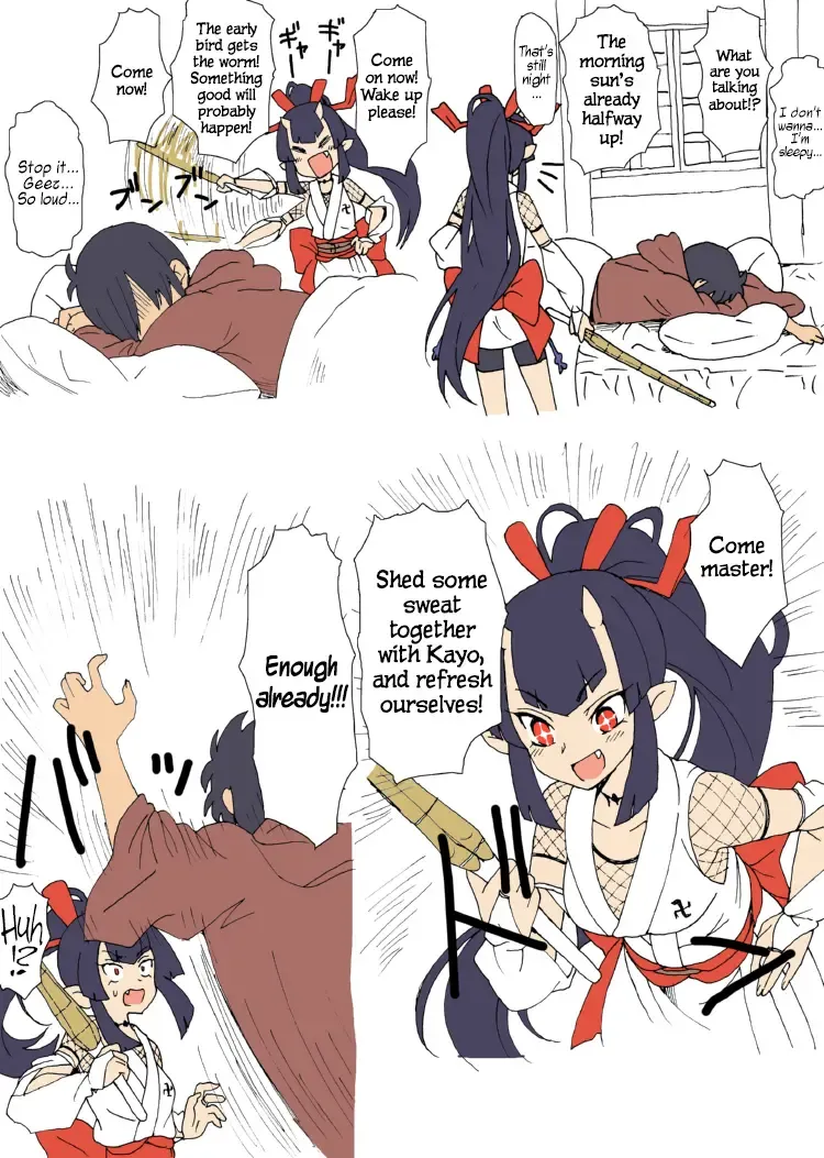 [Yanagida Fumita] A Priest's Journey in a RPG World Fhentai - Page 13