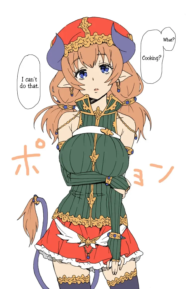 [Yanagida Fumita] A Priest's Journey in a RPG World Fhentai - Page 2