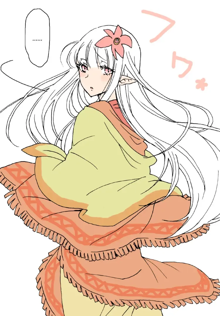 [Yanagida Fumita] A Priest's Journey in a RPG World Fhentai - Page 22