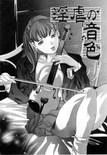 [Onikubo Hirohisa] Hari no Izanai Fhentai - Page 124