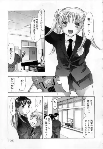 [Onikubo Hirohisa] Hari no Izanai Fhentai - Page 125