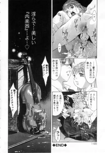 [Onikubo Hirohisa] Hari no Izanai Fhentai - Page 146