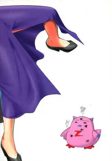 [Mizutani Mint - Mokkouyou Bond] SEMEDAIN G WORKS Vol. 23 - ICHIGO Fhentai - Page 34