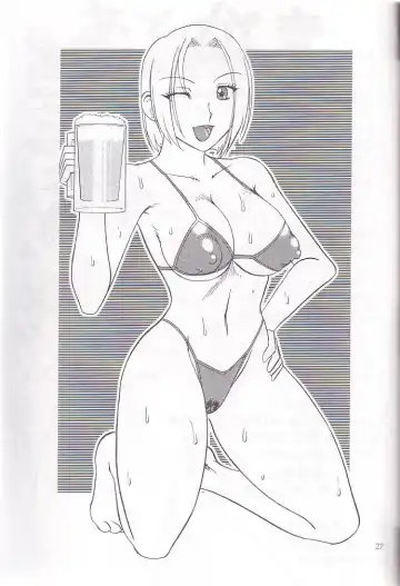 [Mokkouyou Bond] SEMEDAIN G WORKS vol.25 Batokoro Fhentai - Page 27