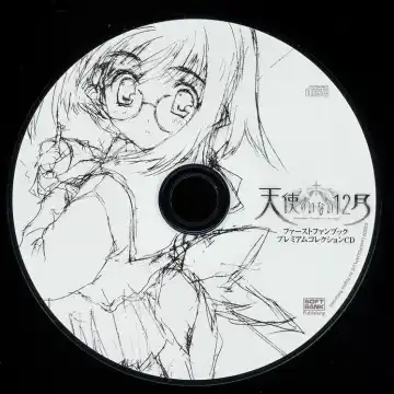 Tenshi no Inai Juunigatsu - December when there is no angel Fhentai - Page 47