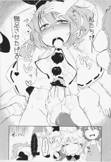 [Hamahara Yoshio] WORKAHOLIC Fhentai - Page 34