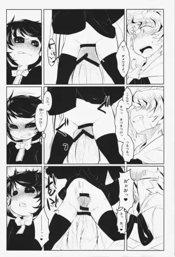 [Hamahara Yoshio] WORKAHOLIC Fhentai - Page 46