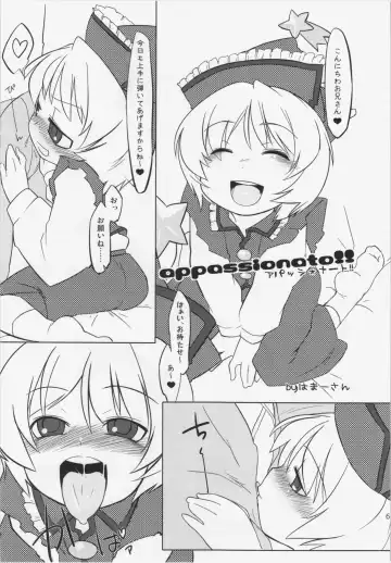 [Hamahara Yoshio] WORKAHOLIC Fhentai - Page 65