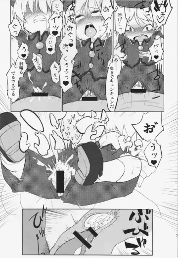 [Hamahara Yoshio] WORKAHOLIC Fhentai - Page 71