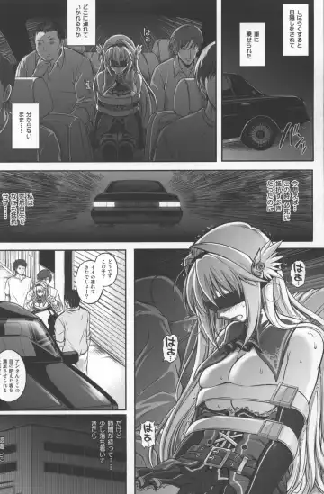 [Izumi - Reizei] T-12 Koooi Kishi Fhentai - Page 26