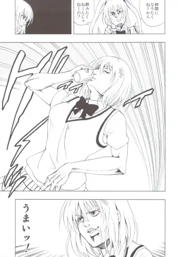 [Mens] Chou LOVE-Ru Soushuuhen 1 Fhentai - Page 36