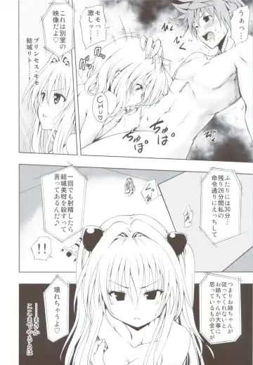 [Mens] Chou LOVE-Ru Soushuuhen 1 Fhentai - Page 43