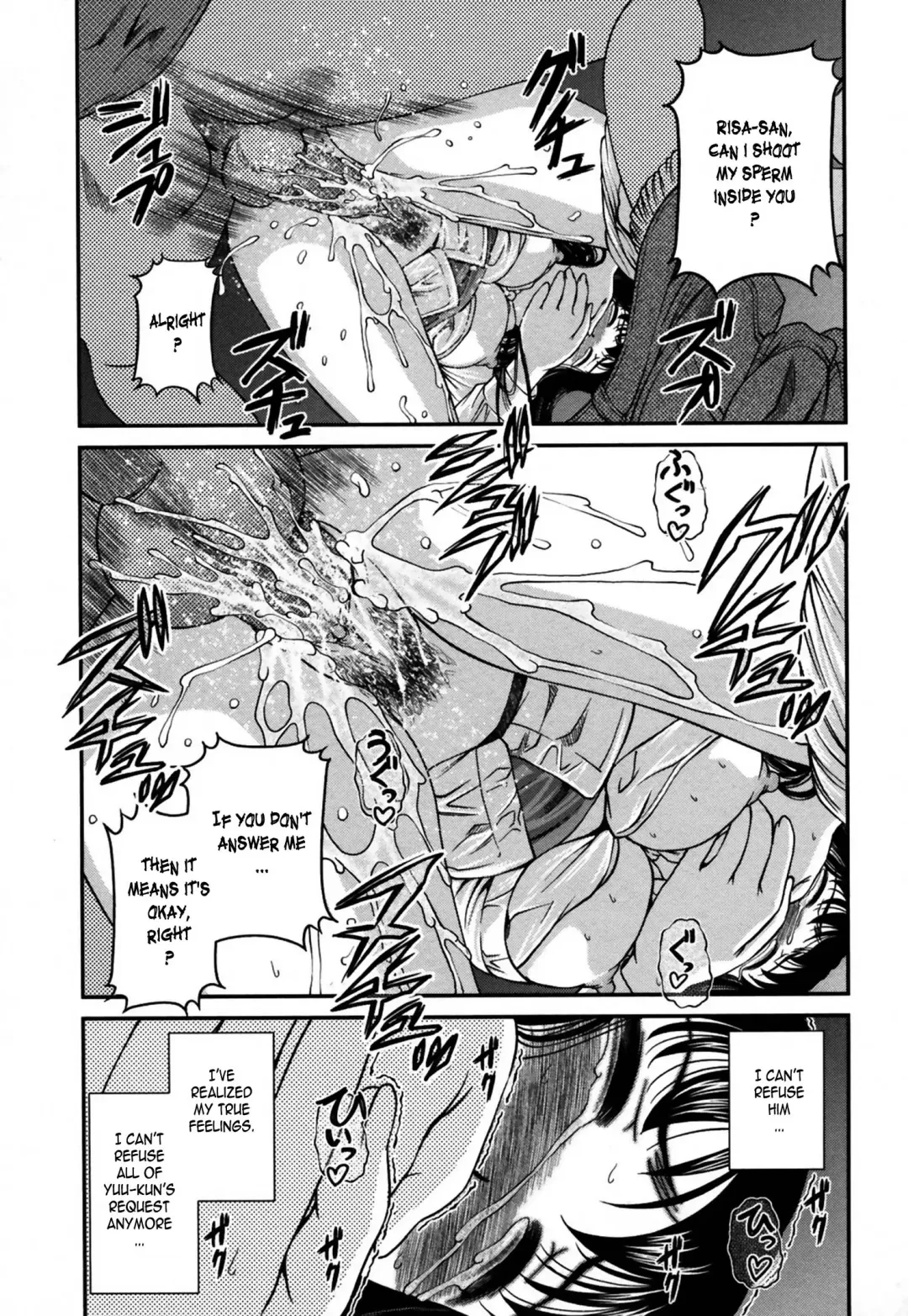 [Shion] Kuroyume Karte - Karte 16 Risa Fhentai - Page 15