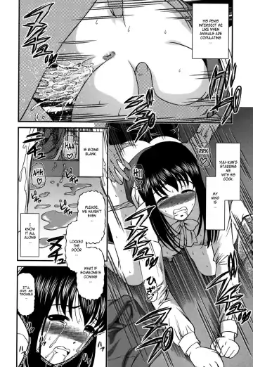 [Shion] Kuroyume Karte - Karte 16 Risa Fhentai - Page 12