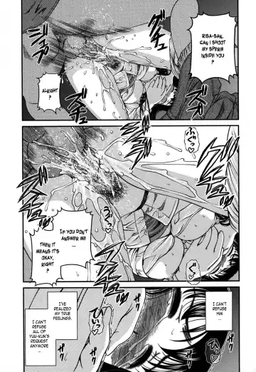 [Shion] Kuroyume Karte - Karte 16 Risa Fhentai - Page 15