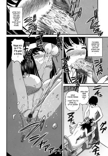 [Shion] Kuroyume Karte - Karte 16 Risa Fhentai - Page 18