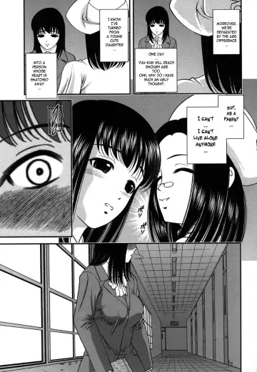 [Shion] Kuroyume Karte - Karte 16 Risa Fhentai - Page 5