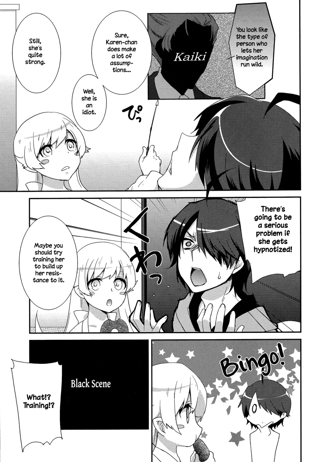 [Yukian] Karen Hypno Fhentai - Page 3